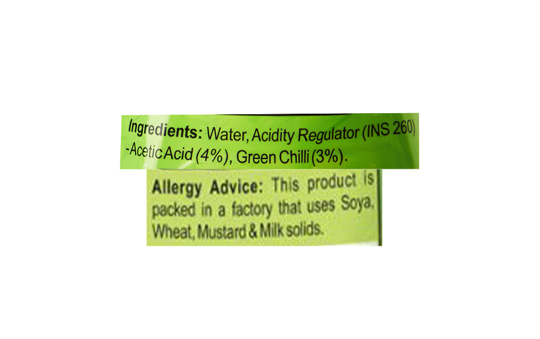 Weikfield Chilli Vinegar    Plastic Bottle  200 grams